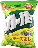 明治製菓 カールチーズあじ 72g×10個