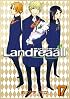 Landreaall 17巻 (IDコミックス ZERO-SUMコミックス)