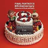 FINAL FANTASY XI 8th Anniversary-Memories of Dusk and Dawn