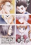 OVA HUNTER×HUNTER G・I Final ×6 [DVD]