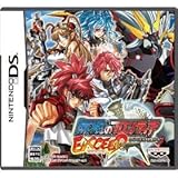 無限のフロンティアEXCEED スーパーロボット大戦OGサーガ(通常版)(特典無し)