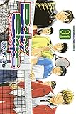 アニメベイビーステップから電話が Imgアカデミー 成功する野球留学 スポーツ留学 行列の出来る教授の相談所 ときどきスポーツ名言