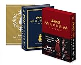 ザ・ベストテン　山口百恵　完全保存版　DVD BOX