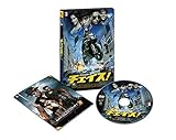 チェイス! オリジナル全長版 [DVD]