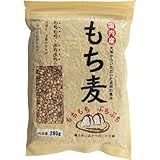 国内産 もち麦 280g