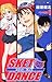 SKET DANCE 1 (ジャンプコミックス)