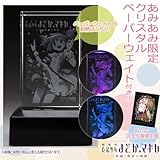 歴代日本のアニメの円盤 Dvd 売上 Top100の表作ってみた 勇者屋ブログ