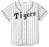 MIZUNO(ミズノ) プリントユニフォーム 背番号なし ホーム 阪神タイガース 12JRMT...
