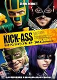 キック・アス/ジャスティス・フォーエバー [DVD]