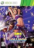LOLLIPOP CHAINSAW (通常版)