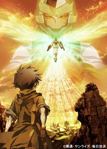 機動戦士ガンダムOO スペシャルエディションI ソレスタルビーイング(Blu-ray Disc)