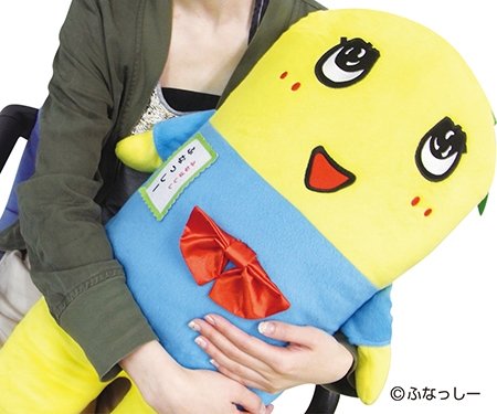 船橋市 非公認 ご当地 ゆるキャラ ふなっしー グッズ ぬいぐるみ （特大）