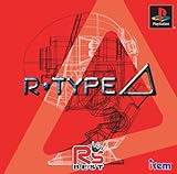 ~ R's BEST ~ R・TYPE △