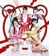 Ｚ伝説～終わりなき革命～