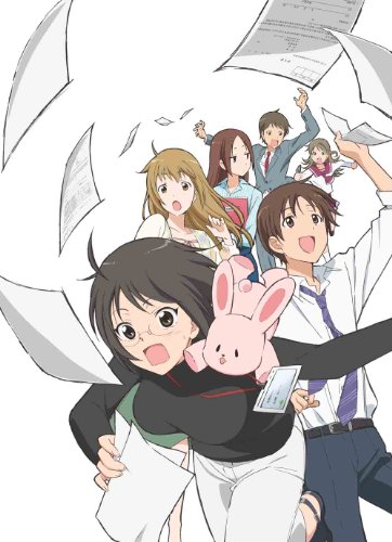 サーバント×サービス 1(完全生産限定版) [Blu-ray]