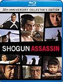子連れ狼 (若山富三郎版) 30周年記念コレクターズ·エディション [ブルーレイ]（1980）