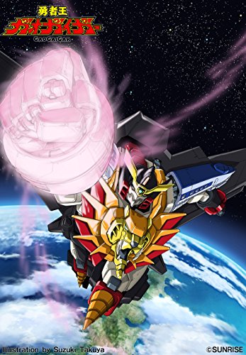 「勇者王ガオガイガー」 Blu-ray BOX Division 1 (完全限定盤)