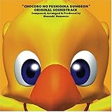 チョコボの不思議なダンジョン Original Soundtrack