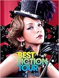 namie amuro BEST FICTION TOUR 2008-2009 [DVD]