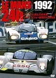 1992 ル・マン24時間 ル・マンに挑んだ日本車/トヨタ、プジョー最強のV10対決 [DVD]