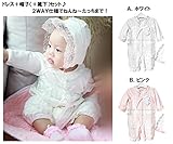 春秋素材 ベビードレス  帽子 と 2点 セット 新生児 から長く使える 50-70 サイズ カバーオール 両用 退院 お宮参り お百日 100日 セレモニー コンビ フード