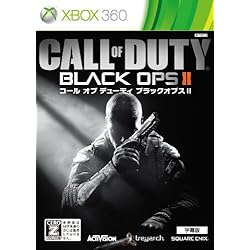 コール オブ デューティ ブラックオプスII (字幕版) 初回生産特典 DLC「NUKETOWN 2025」同梱&Amazon.co.jp限定特典 スリーブケース 付き【CEROレーティング「Z」】
