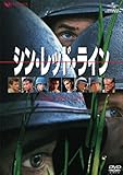 シン・レッド・ライン 【VALUE PRICE 1500円】 [DVD]