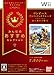 みんなのおすすめセレクション ワンピース アンリミテッドクルーズ エピソード1 波に揺れる秘宝