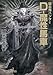 吸血鬼ハンター 21 D-魔性馬車 (朝日文庫 き 18-33 ソノラマセレクション 吸血鬼ハンター 21)