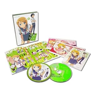 俺の妹がこんなに可愛いわけがない 1 【完全生産限定版】 [Blu-ray] 