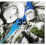 99(TVアニメ「モブサイコ100」OPテーマ)<アニメ盤>