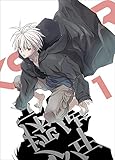 TRICKSTER -江戸川乱歩「少年探偵団」より- 1 (特装限定版) [Blu-ray]