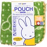 どっとポーチ（.POUCH) ミッフィー(miffy) ファスナー付きミニタオルポーチ スナッフィー　グリーン　EU105004