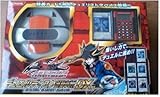 遊戯王ファイブディーズ OCG デュエルディスク 遊星Ver. DX 2010