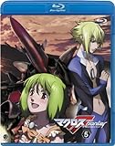 マクロスF(フロンティア) 5 [Blu-ray]