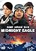 ミッドナイトイーグル スタンダード・エディション [DVD]