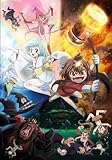 Dororonえん魔くんメ~ラめら 2(期間限定版) [Blu-ray]