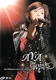 松浦亜弥コンサートツアー2008春 『AYA The Witch』 [DVD]