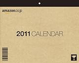 Amazonオリジナル 2011年 カレンダー 壁掛