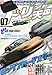 ドリフト天国 2012年 07月号 [雑誌]