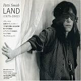 ランド(1975-2002)~グレイテスト・ヒッツ