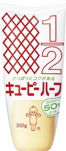 キユーピー ハーフ 300g×4本