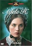 アデルの恋の物語 [DVD]