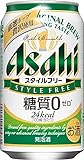 アサヒ スタイルフリー 350ｍｌ缶×24本