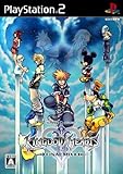 キングダム ハーツ II ファイナル ミックス+(通常版) 特典 ハードカバー装丁「KINGDOM HEARTS -Another Report」付き