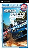 SEGA THE BEST セガラリー レヴォ