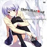 Xbox 360ソフト「CHAOS;HEAD NOAH」キャラクターソングシリーズ CHAOS;HEAD ~TRIGGER3~「心の闇を切り裂いて」