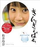 タイトル未定(Blu-ray)