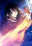 劇場版 空の境界 忘却録音(完全生産限定版) [DVD]