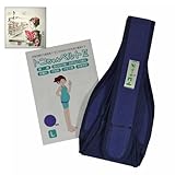 【おまけ付】トコちゃんベルトII　紺　Lサイズ